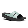 Oofos OOahh Luxe Slide (Women) Sandal - Slide - The Heel Shoe Fitters